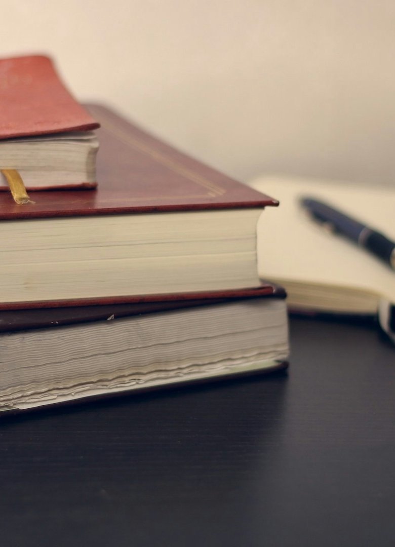 Книги по праву